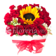 arreglos-florales-a-domicilio-24RRGIR-CAJ-cajas-rosa-y-girasol